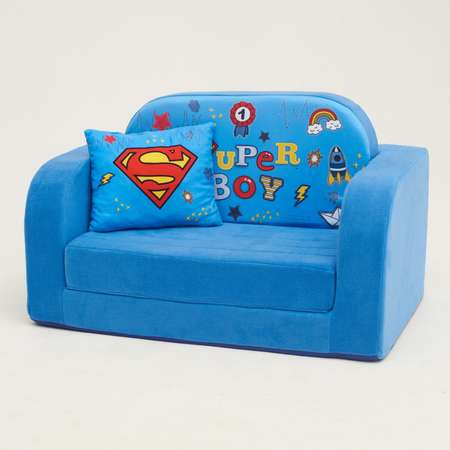 Детский диван Кипрей Super Boy 2 сложения