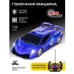 Игрушка на радиоуправлении ДЖАМБО гоночная 1:18 с пультом 4 канала JB0402936