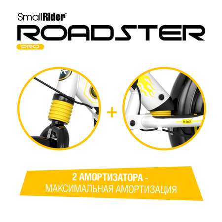 Беговел Small Rider Roadster Pro Air желтый