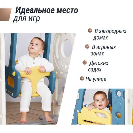 Игровой комплекс для детей UNIX Kids Bus 171 см