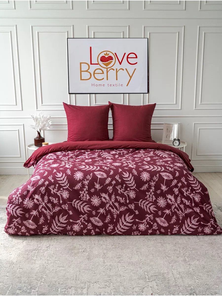 Постельное белье LOVEBERRY 2 спальный Бургундия - фото 5