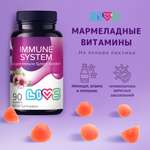 Комплекс LIVS витамины для иммунитета с витамином С