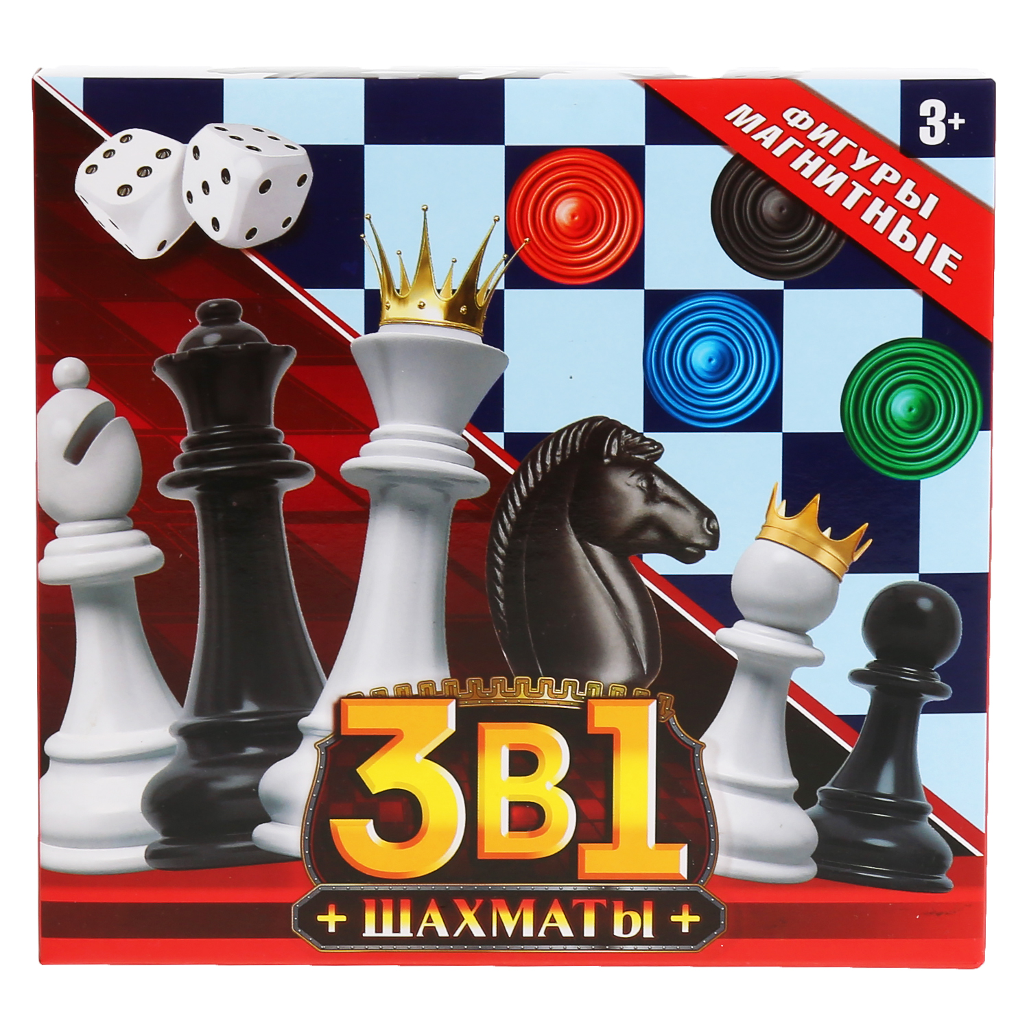 Набор настольных игр Играем Вместе Магнитные 3в1 295484 - фото 1