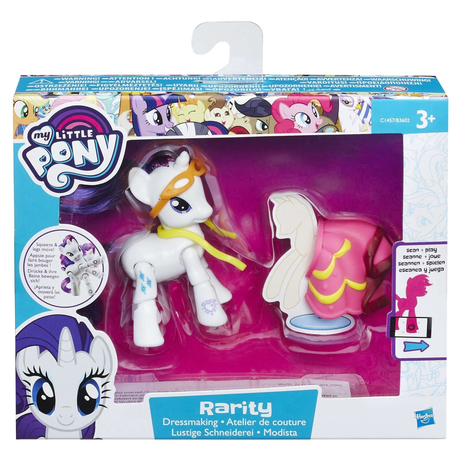 Mини-набор My Little Pony Пони с артикуляцией в ассортименте - фото 17