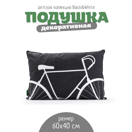 Подушка декоративная N Family Декоративная VELO 1 из коллекции Black/white 60*40см