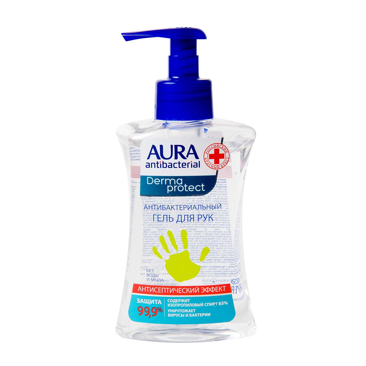 Гель для рук AURA Antibacterial Derma Protect 250мл - фото 1