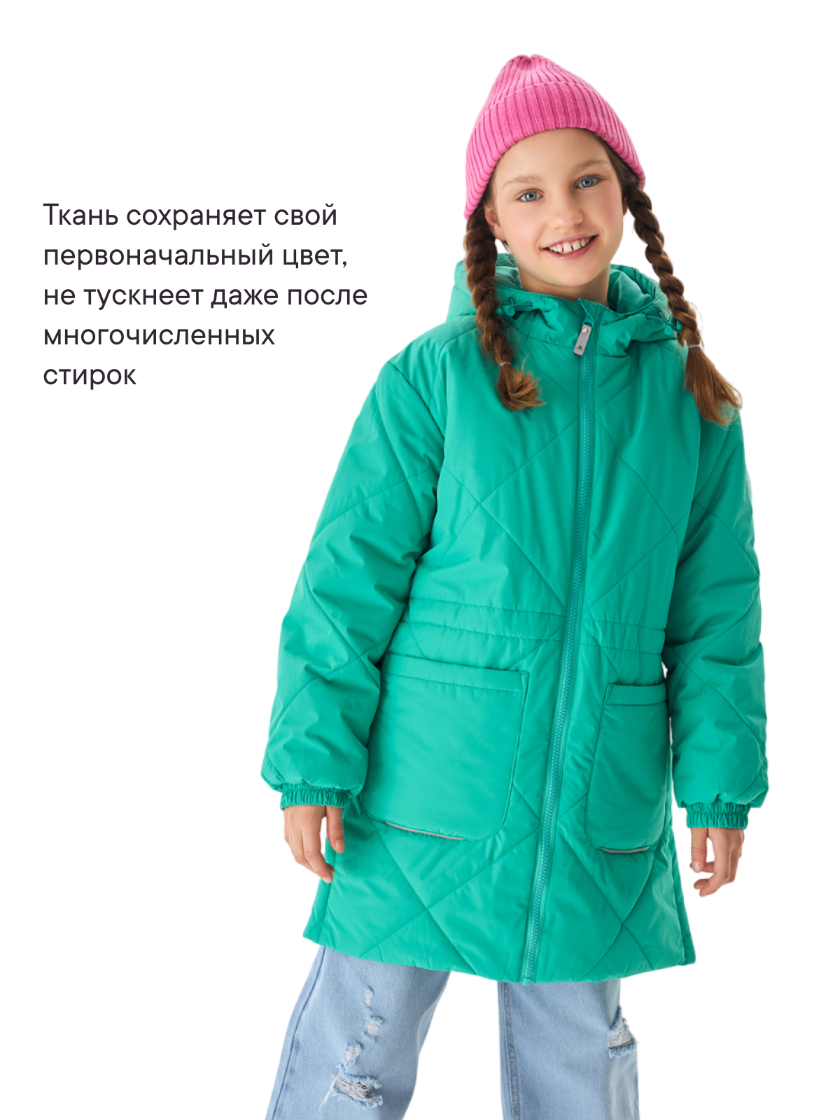 Куртка Premont SP414416MINTGREEN - фото 13