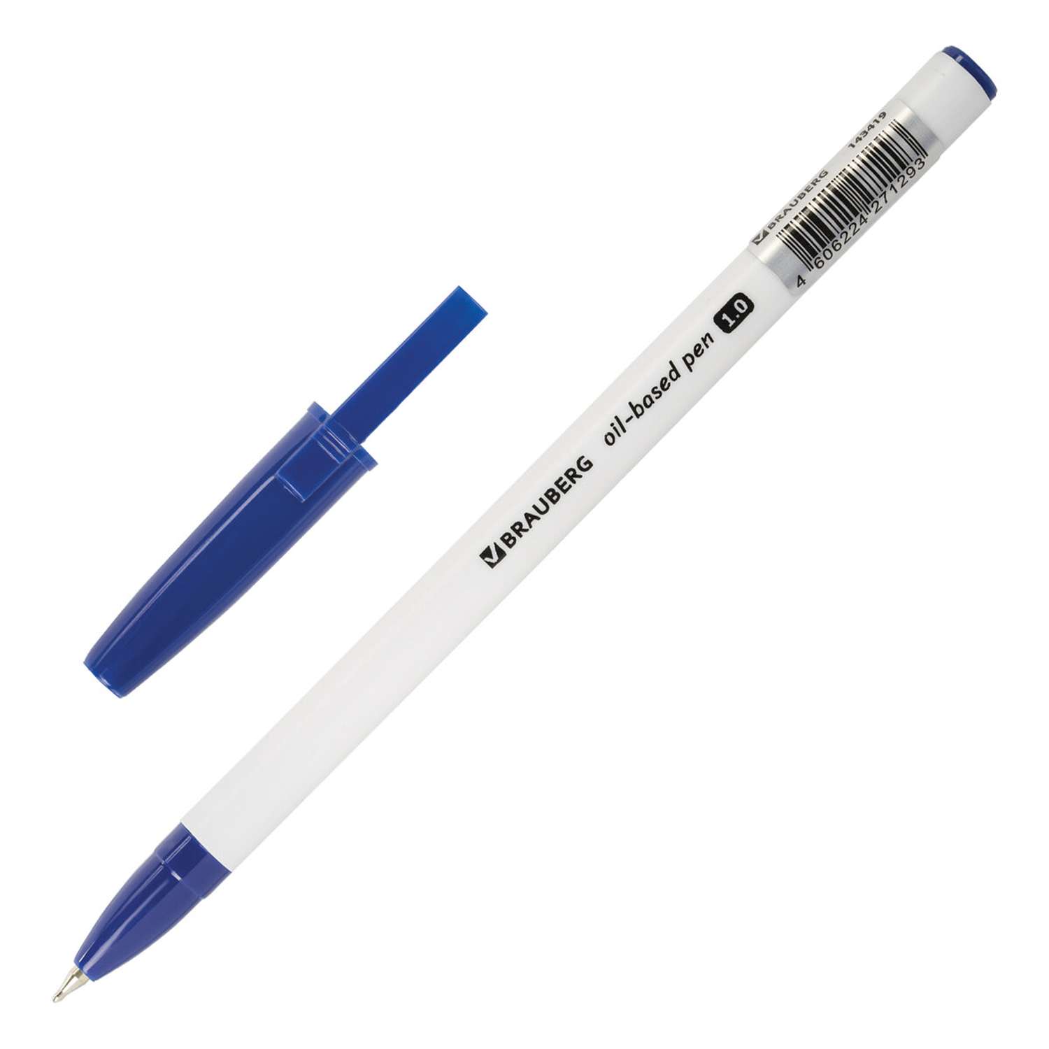 Ручки шариковые Brauberg Stick Medium синие набор 48 штук - фото 2