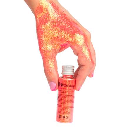 Блестки Glitter Things для макияжа маникюра рисования и декора Неоновый Апельсин