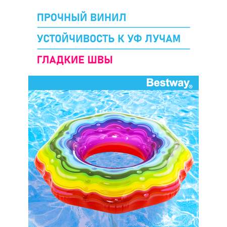 Круг для плавания Bestway Разноцветный цветок