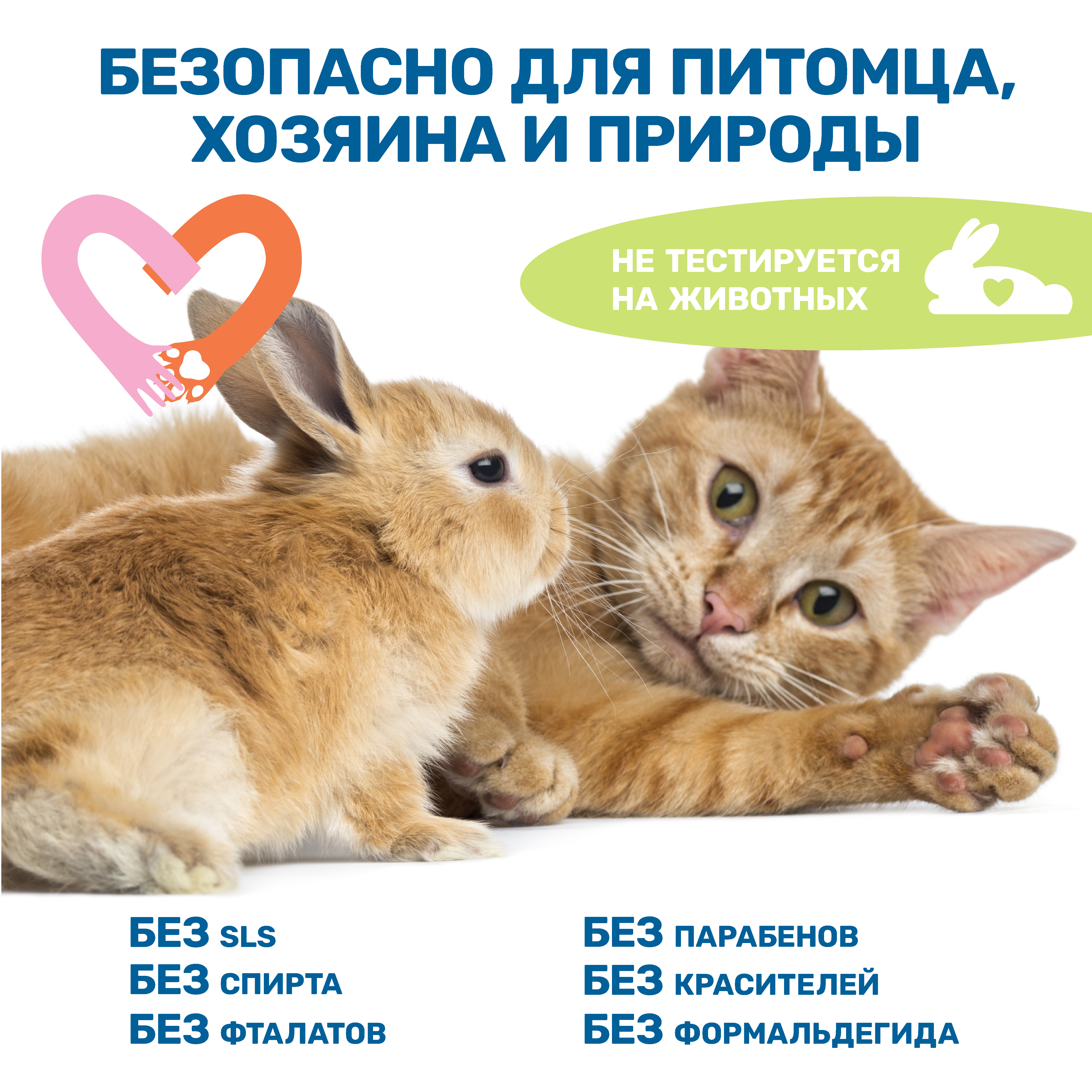 Шампунь для собак и кошек ZOORIK бесшерстных пород 250 мл - фото 7