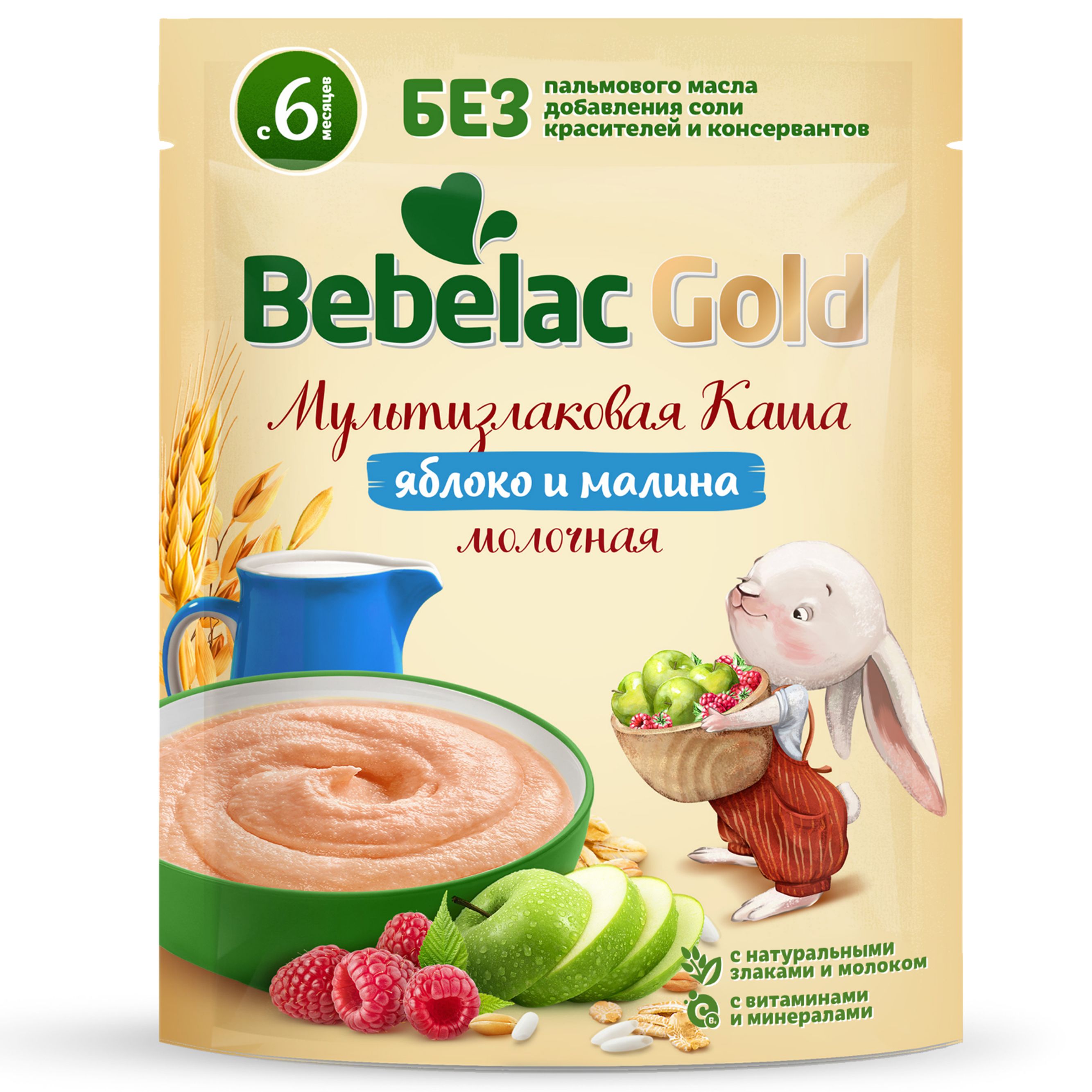 Каша молочная Bebelac Мультизлаковая с яблоком и малиной 200г c 6месяцев  купить по цене 143 ₽ в интернет-магазине Детский мир