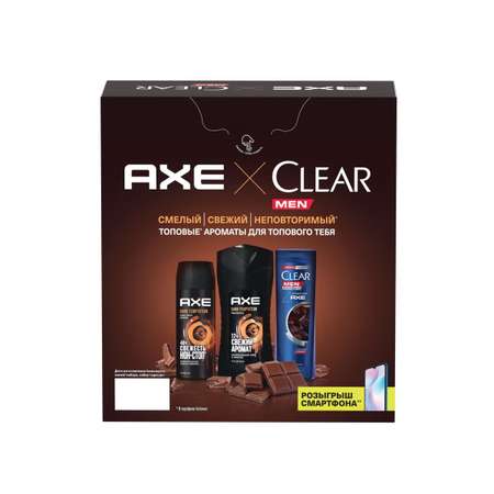 Подарочный набор Axe Clear Dark Temptation гель для душа шампунь и дезодорант