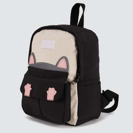 Детский рюкзак Journey 1515 котик черный
