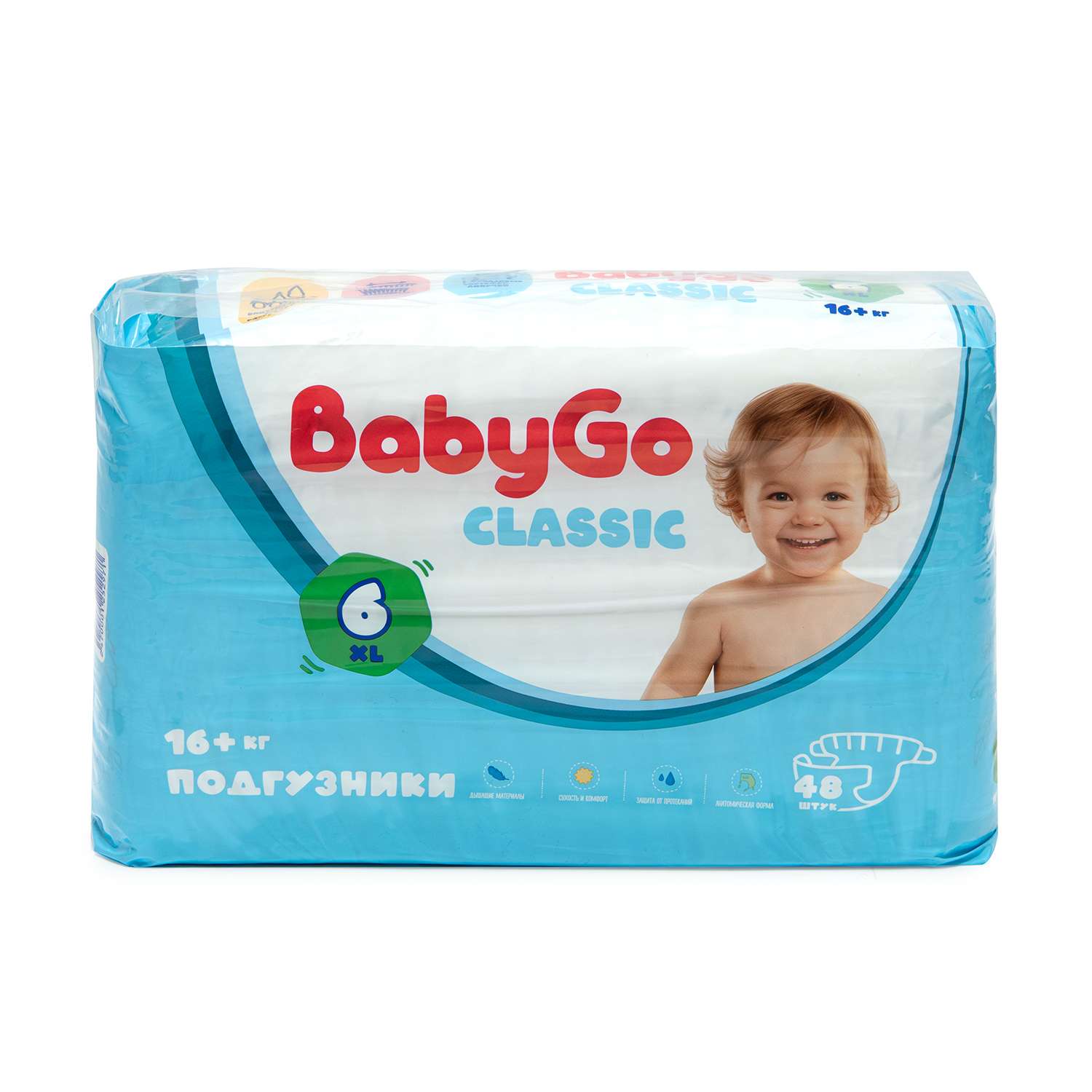 Подгузники BabyGo XL от 16кг 48шт - фото 8