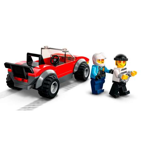Конструктор детский LEGO City Погоня на полицейском мотоцикле 60392