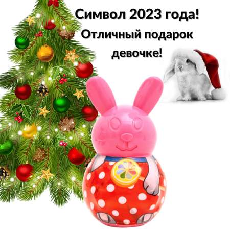 Сюрприз BONI игрушки и сладости для девочки