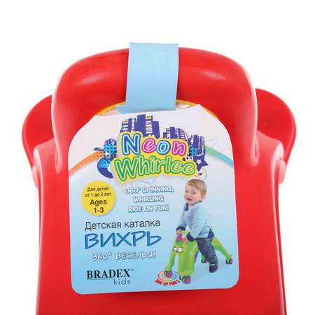 Каталка детская Bradex Вихрь Красный DE 0052