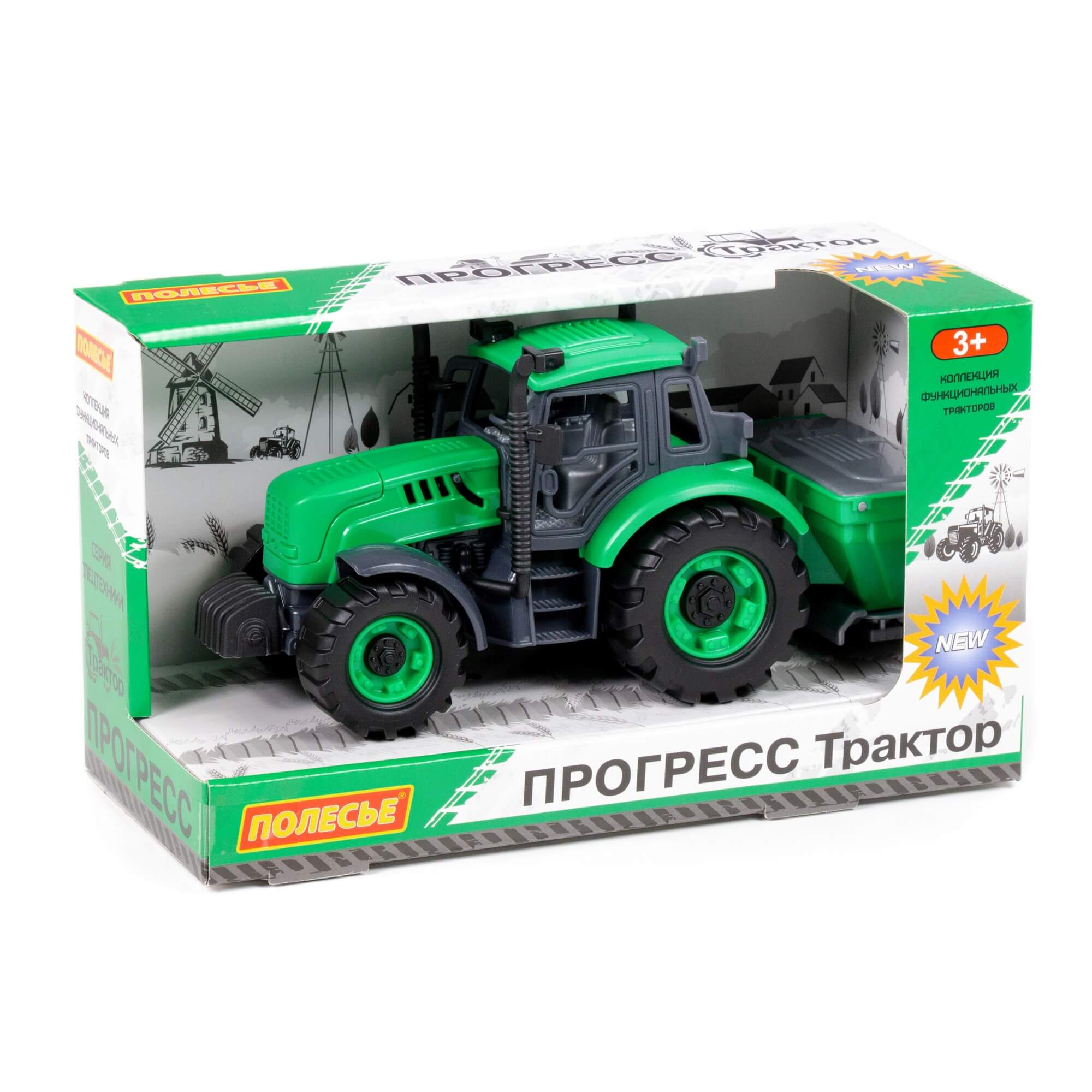 Трактор Полесье Прогресс сельскохозяйственный инерционный зелёный в коробке 91239 - фото 2