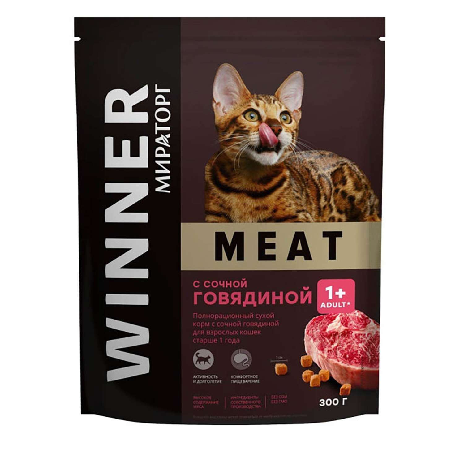 Корм сухой WINNER полнорационный Meat с сочной говядиной для взрослых кошек старше 1 года 300г - фото 1