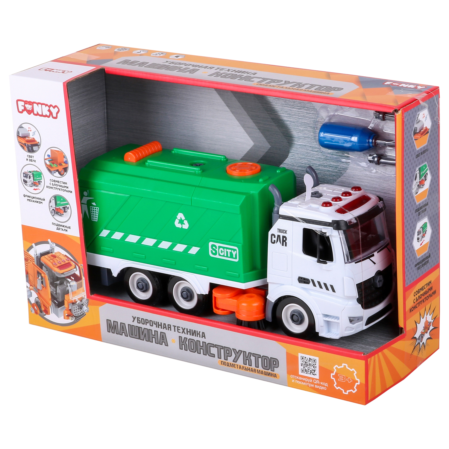 Конструктор Funky Toys сборная игровая модель - фото 2
