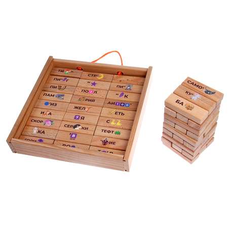 Настольная игра Sima-Land «Башня с ребусами» 54 элемента в деревянном ящике