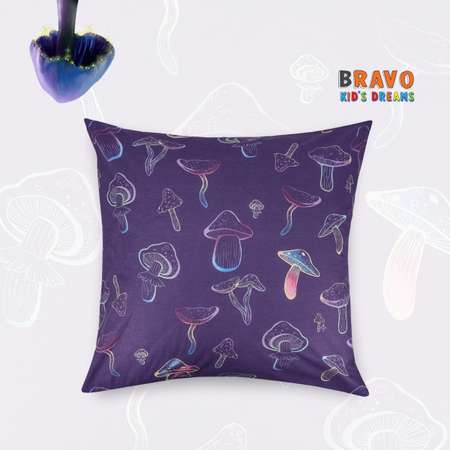 Наволочка BRAVO kids dreams 70х70 рис.6105а-1 Грибы