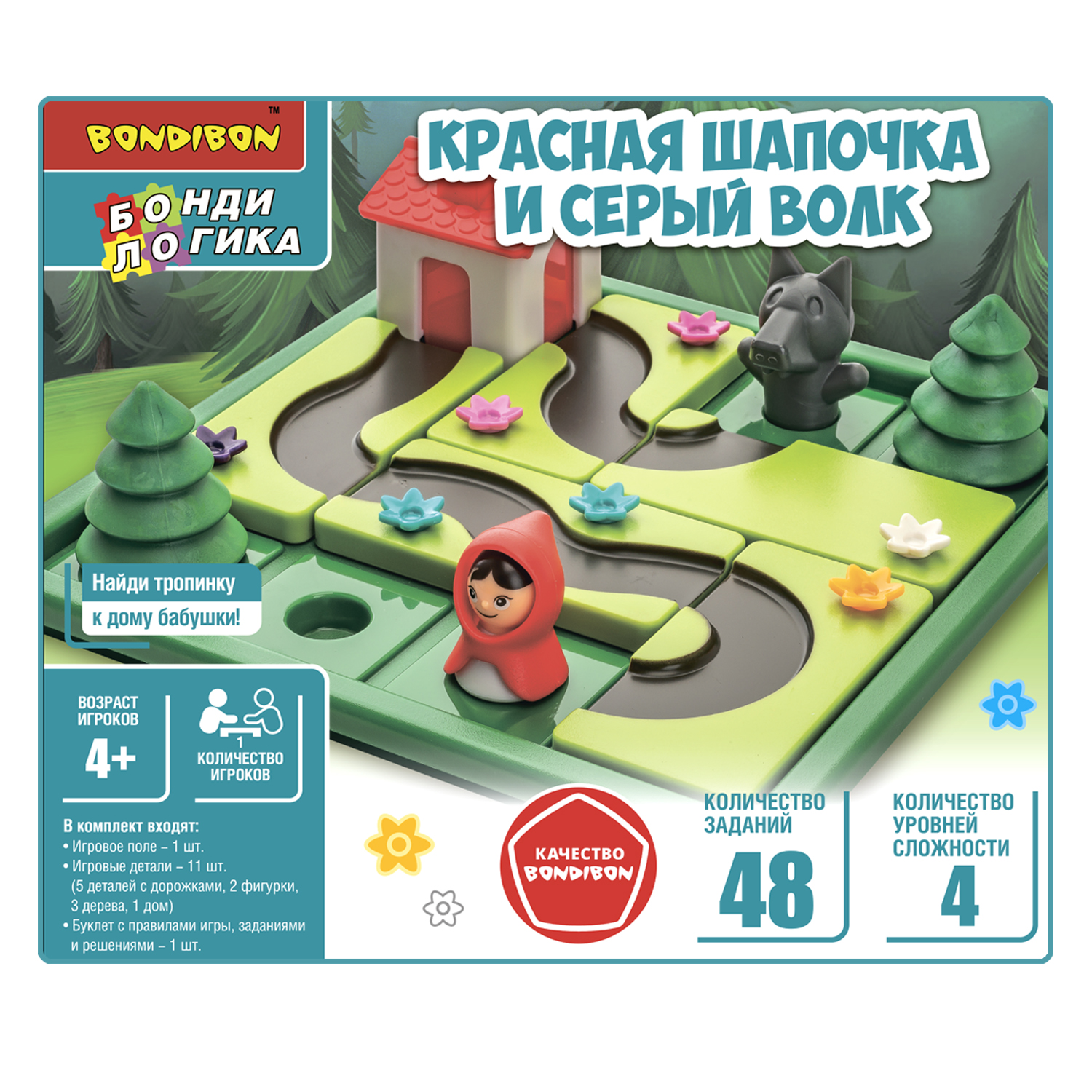 Настольная игра Bondibon КРАСНАЯ ШАПОЧКА И СЕРЫЙ ВОЛК - фото 2