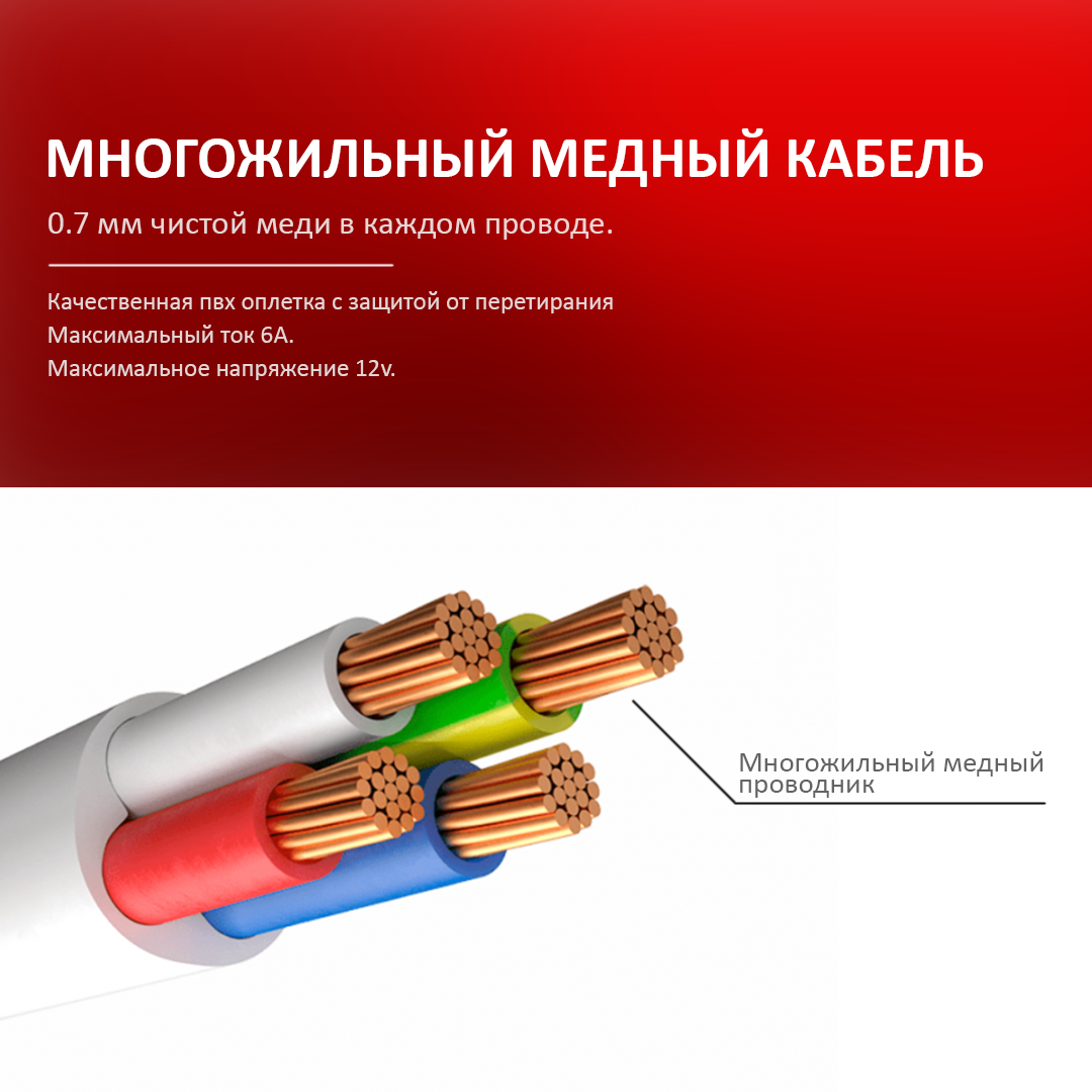 Кабель для мобильных устройств QUIVIRA USB Type C быстрая зарядка Fast charging 6A - фото 3