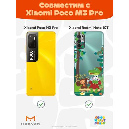 Силиконовый чехол Mcover для смартфона Poco M3 Pro Redmi Note 10T Союзмультфильм Пятьсот эскимо