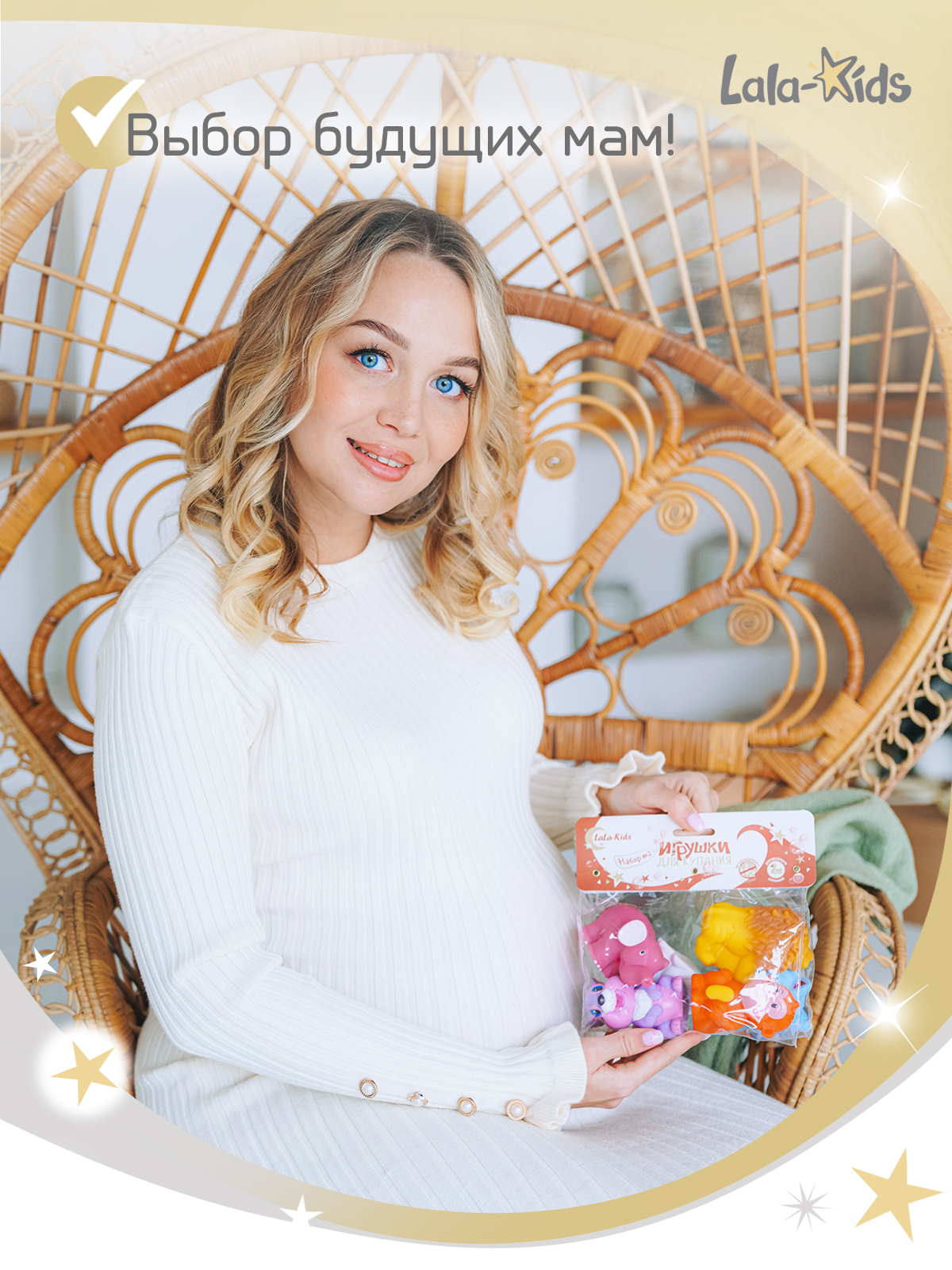 Игрушки для купания LaLa-Kids резиновые без отверстий животные - фото 3