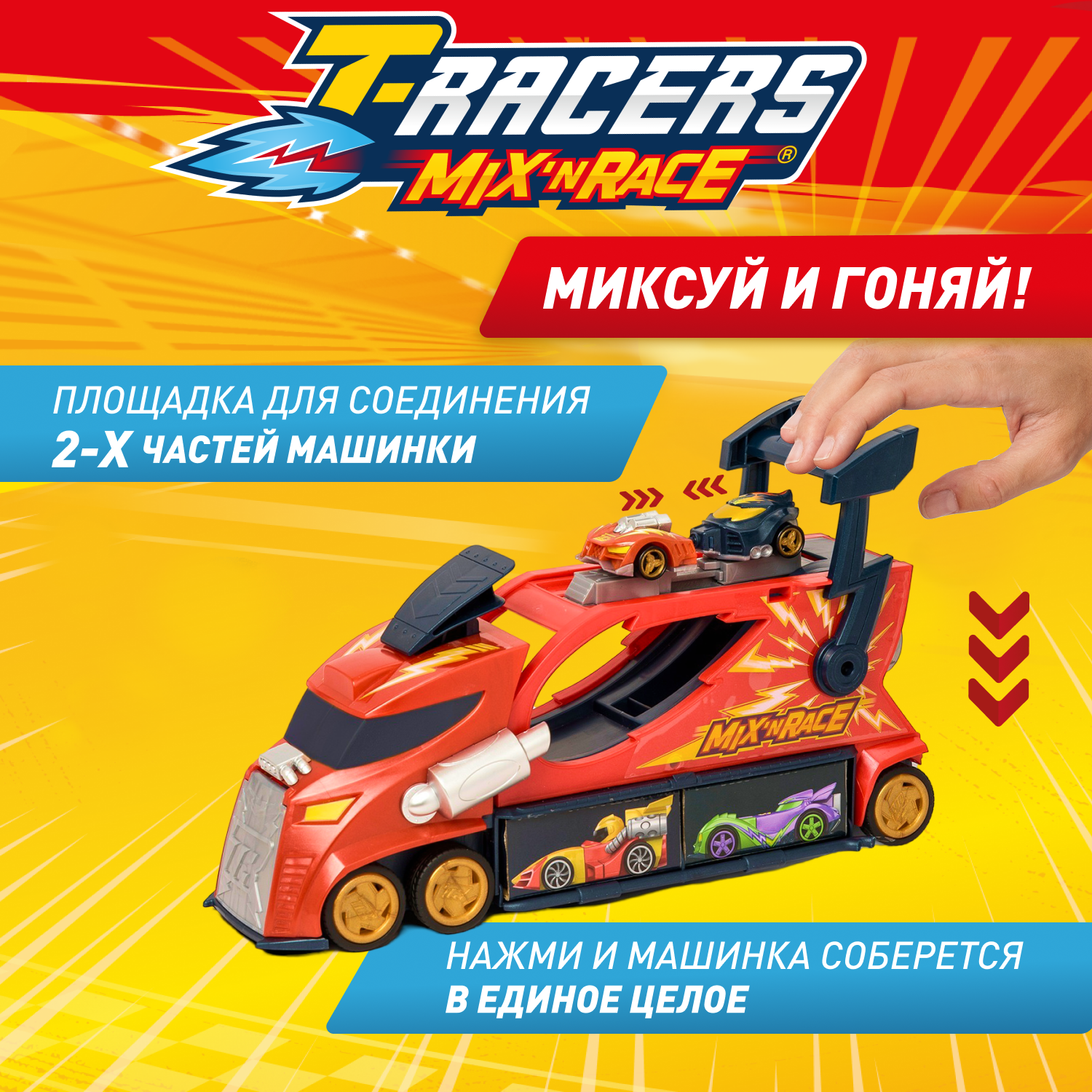 Автомобиль T-RACERS MIXN RACE PTRSP114RU10 - фото 2