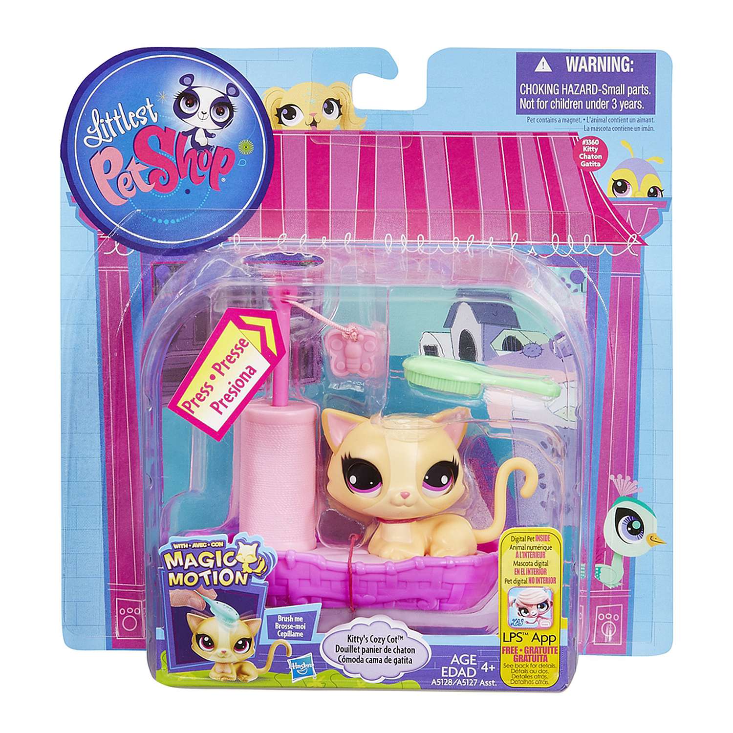 Зверюшка с волшебным механизмом Littlest Pet Shop в ассортименте - фото 15