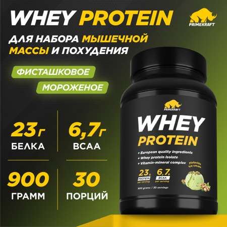 Протеин Whey Prime Kraft 30 порций