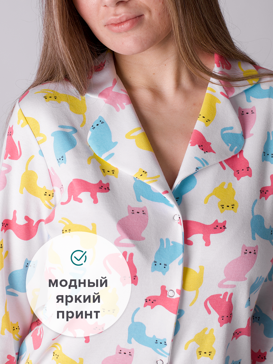 Пижама Борисоглебский трикотаж С205 - фото 5