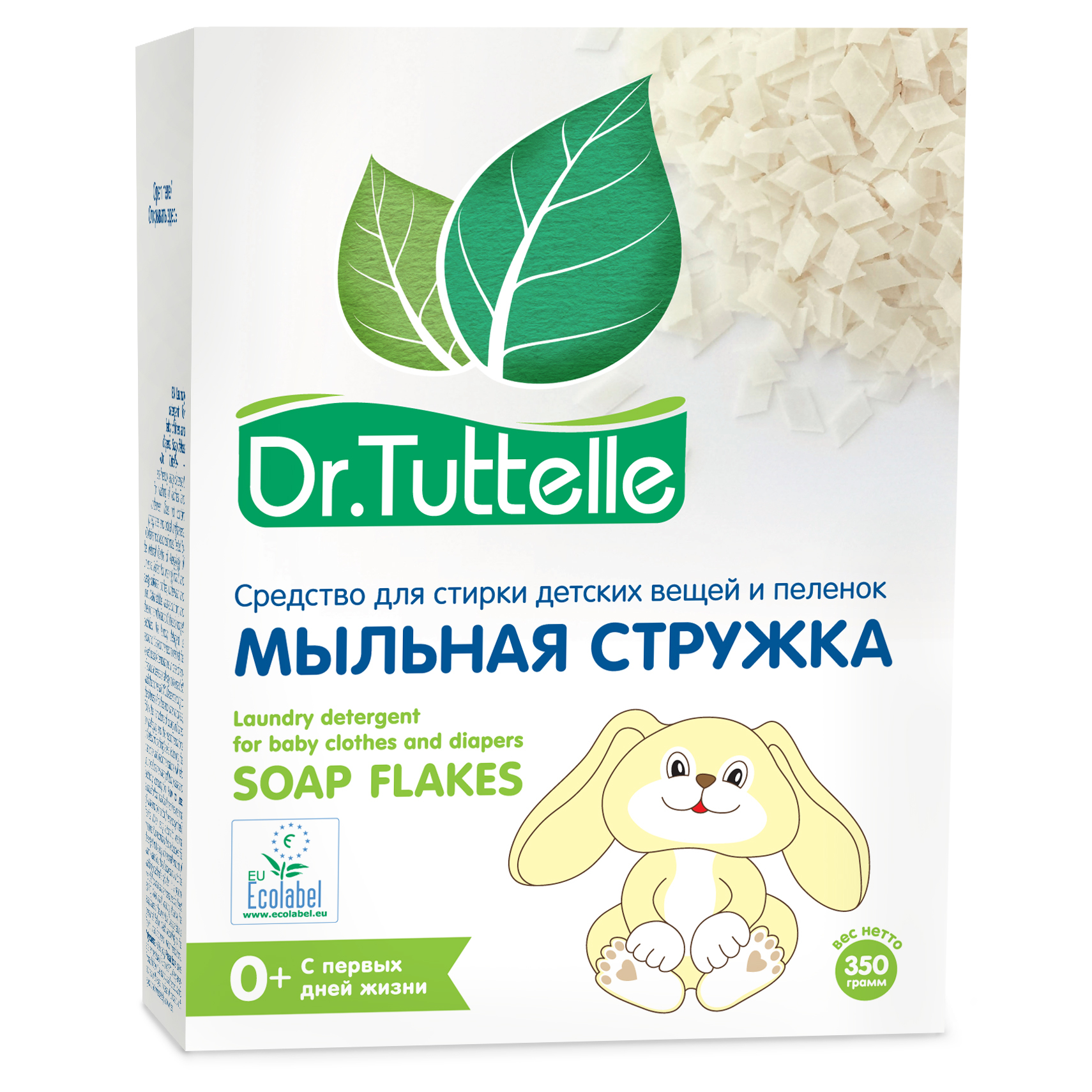 Средство для стирки DR.TUTTELLE мыльная стружка 350г - фото 1