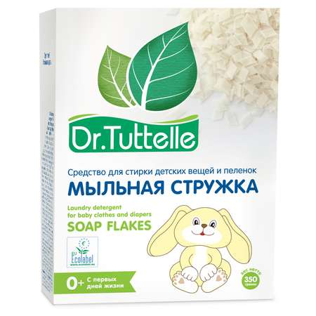 Средство для стирки DR.TUTTELLE мыльная стружка 350г