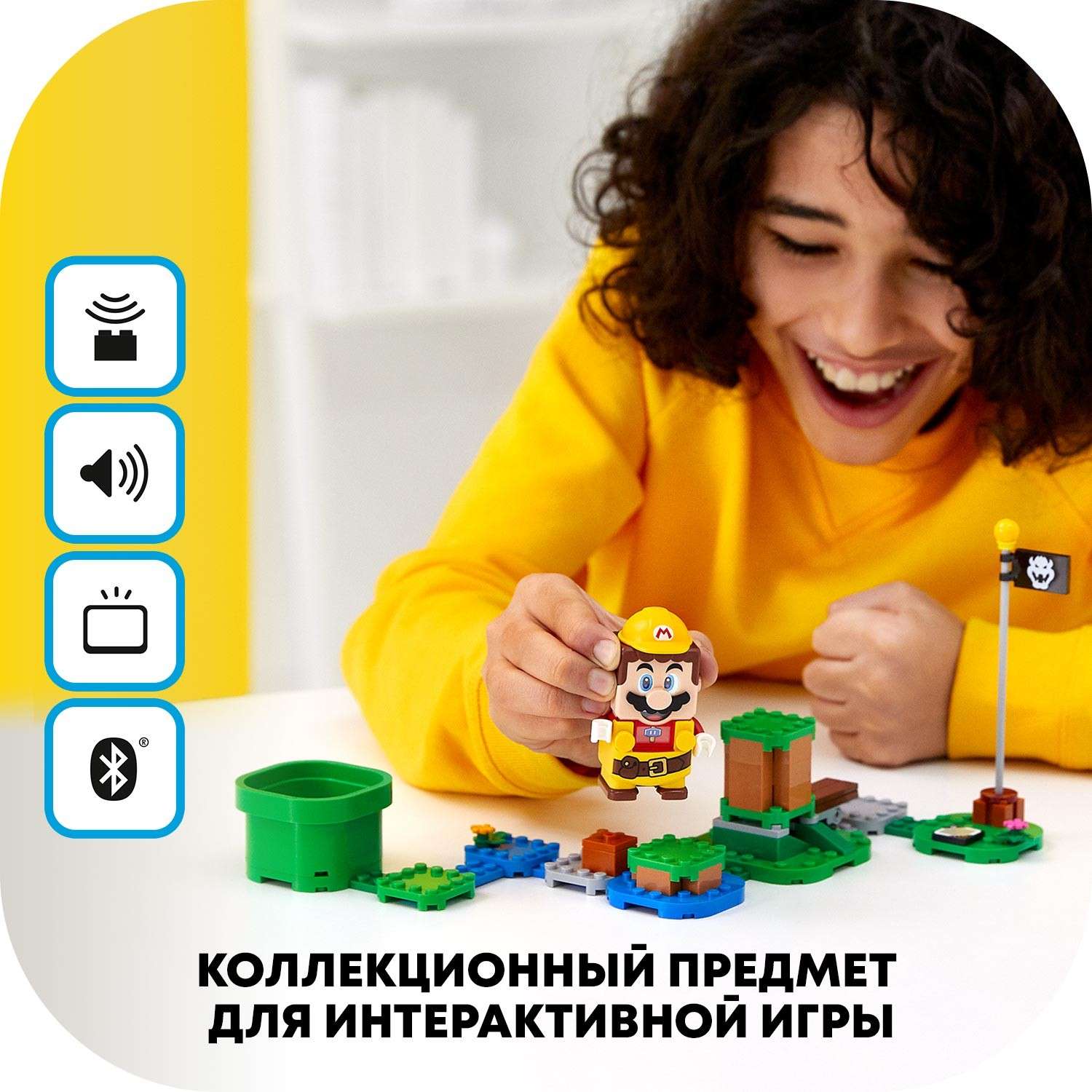 Конструктор LEGO Super Mario Марио-строитель 71373 - фото 6