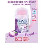 Дезодорант кристаллический Grace Мангустин 120гр