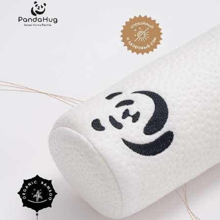 Подушка-валик PandaHug с эффектом памяти Panda Hug - help Вaby 0+