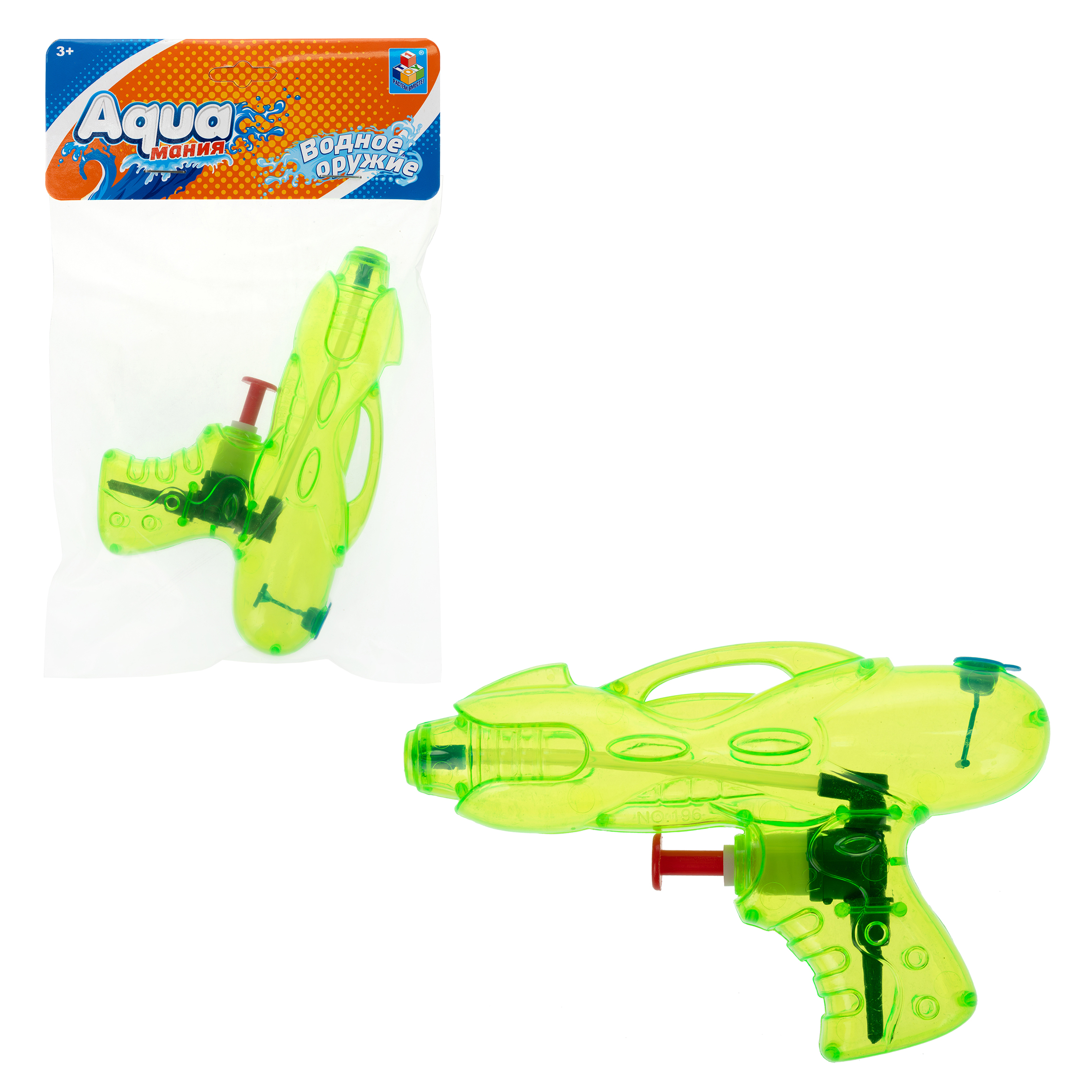 Бластер водный 1TOY - фото 1
