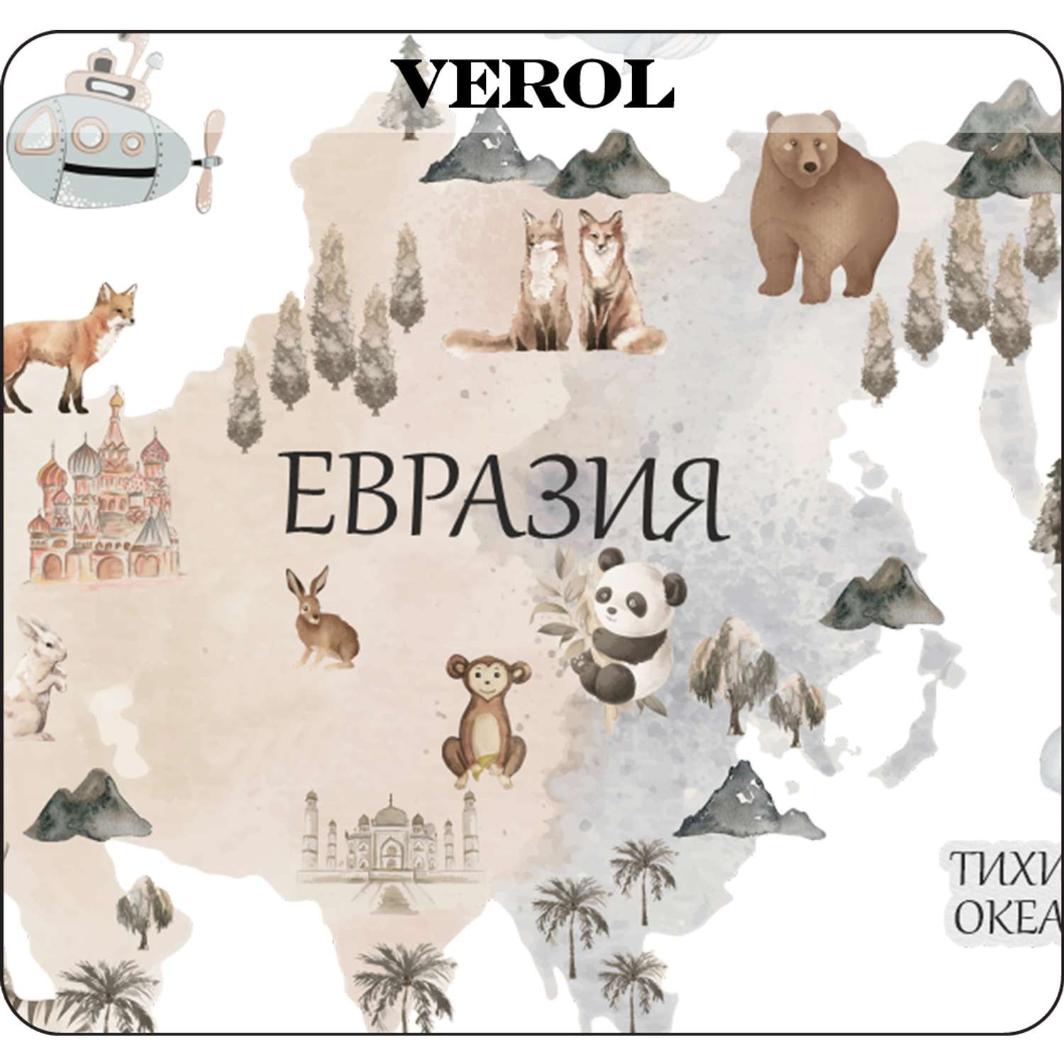 Наклейки интерьерные VEROL Карта мира - фото 8
