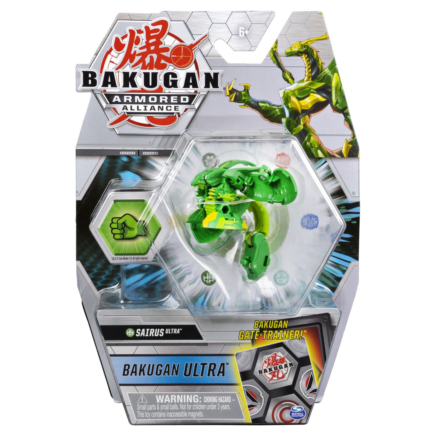 Фигурка-трансформер Bakugan S2 Ультра SairenGreen 6055885/20124297 - фото 2