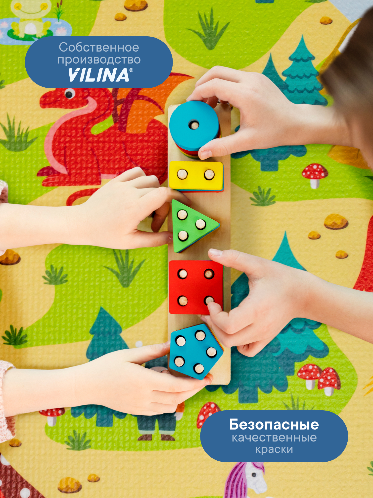 Коврик игровой для детей VILINA Познавайка 80х120см Сказки - фото 5