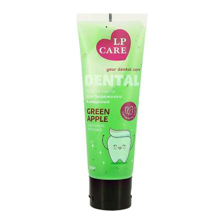 Паста зубная LP CARE Dental green apple 100 мл