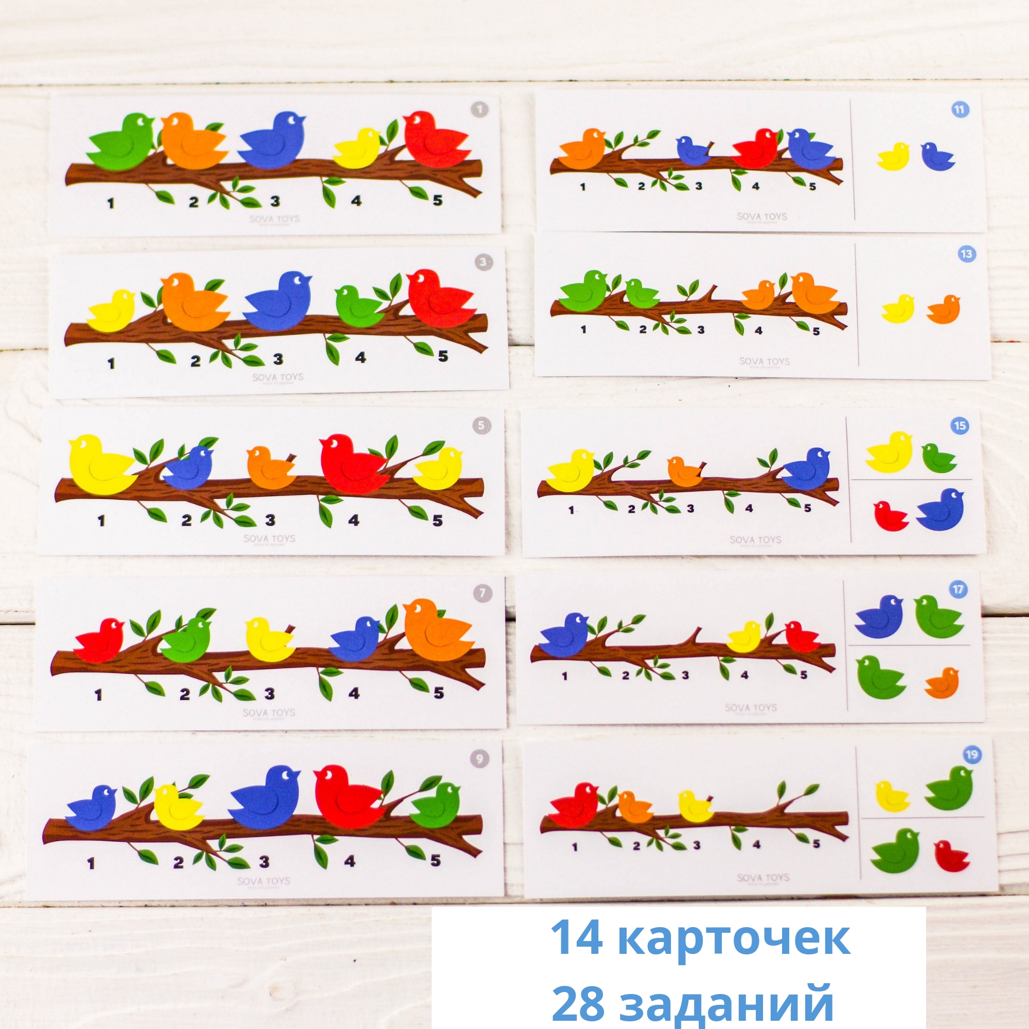 Развивающая игрушка SOVA TOYS S029 головоломка птички - фото 5