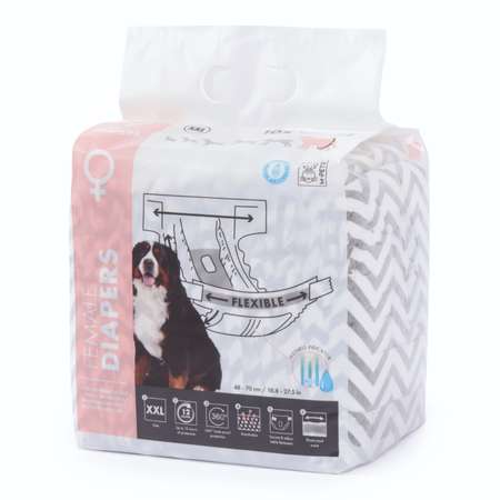 Подгузники для собак M-PETS XL 48-70см 10шт