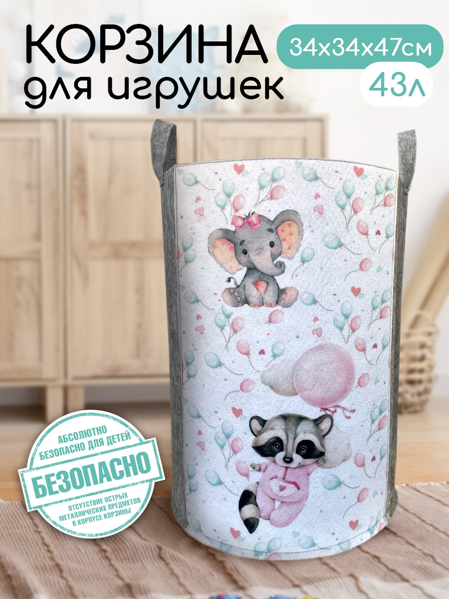 Корзина для игрушек из войлока Textile NN Енотик - фото 1