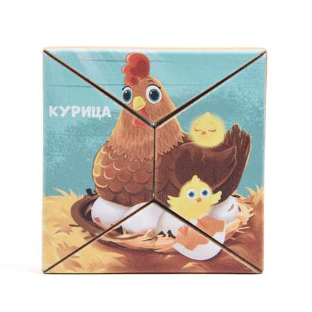 Игрушка-пазл BabyGo Курица интерактивная 15976