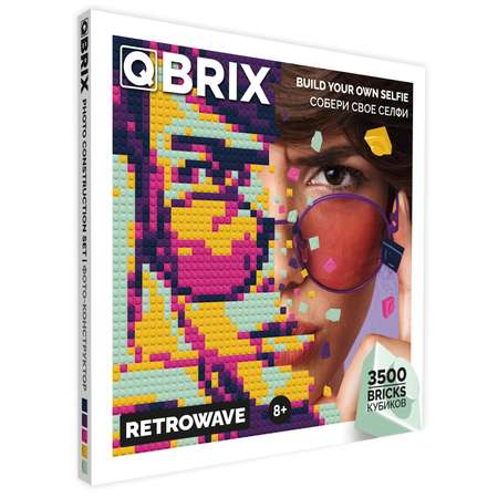 Фото-конструктор Qbrix Retrowave 50004